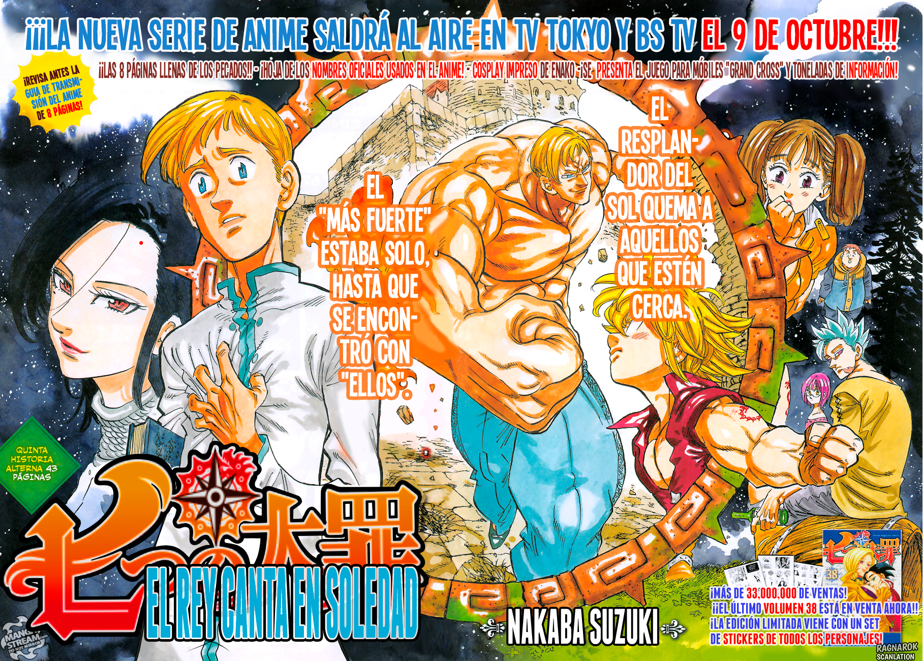 Read Nanatsu no Taizai (es) Manga Online