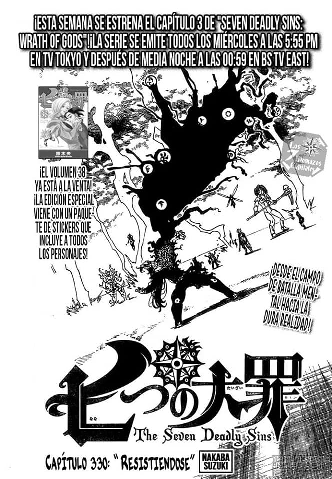 Read Nanatsu no Taizai (es) Manga Online