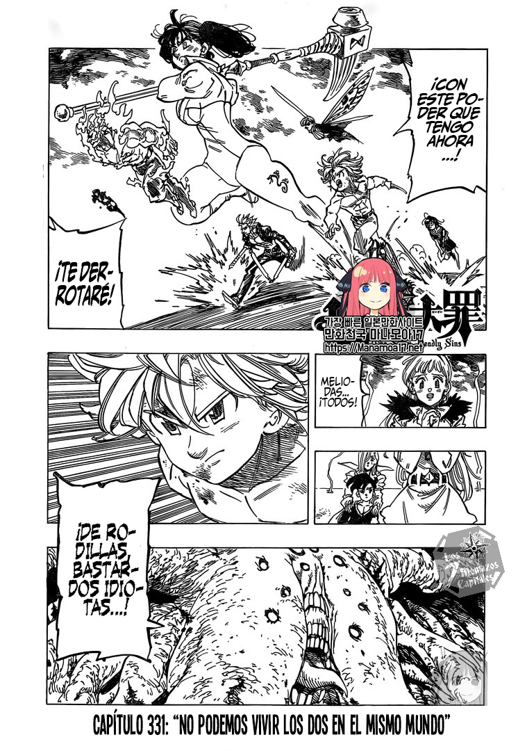 Read Nanatsu no Taizai (es) Manga Online