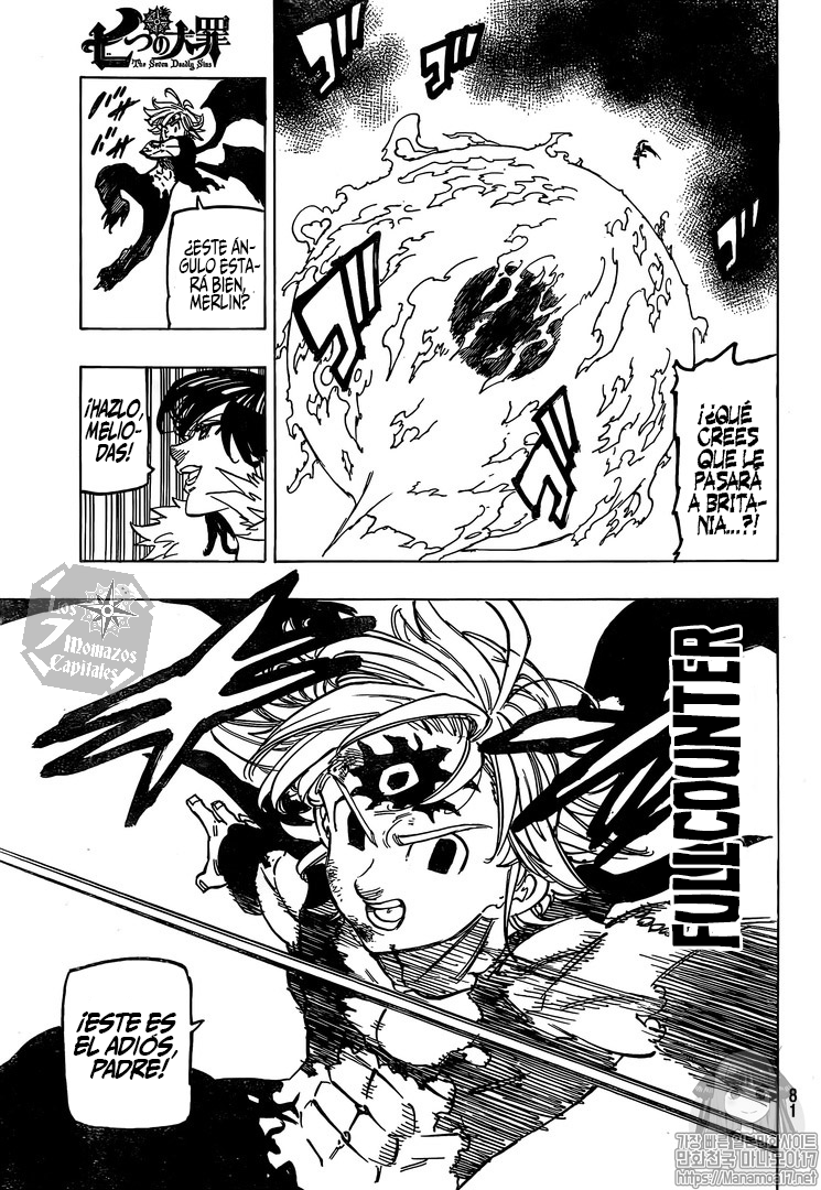 Read Nanatsu no Taizai (es) Manga Online