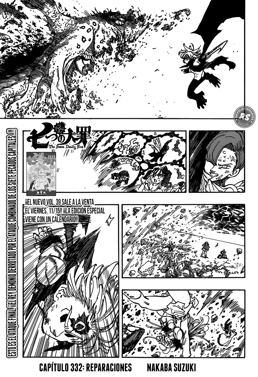 Read Nanatsu no Taizai (es) Manga Online