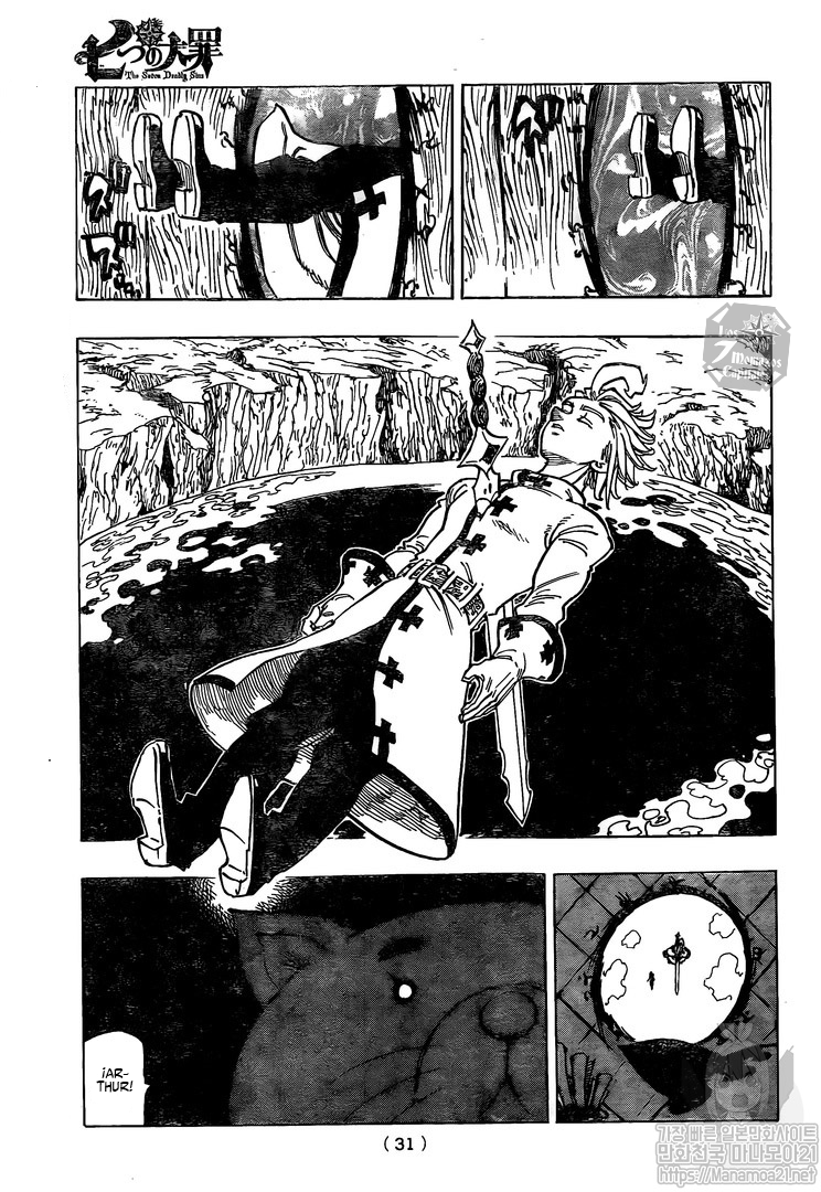 Read Nanatsu no Taizai (es) Manga Online