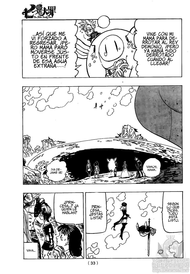 Read Nanatsu no Taizai (es) Manga Online