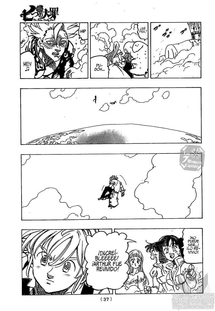 Read Nanatsu no Taizai (es) Manga Online