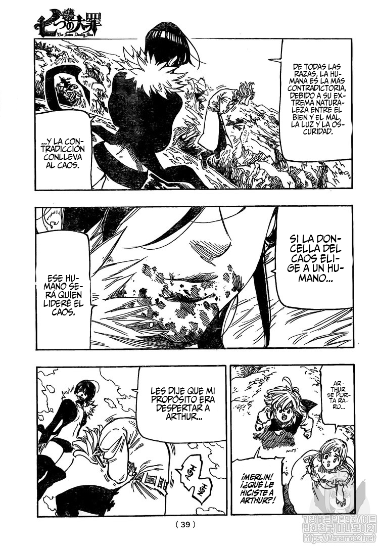 Read Nanatsu no Taizai (es) Manga Online