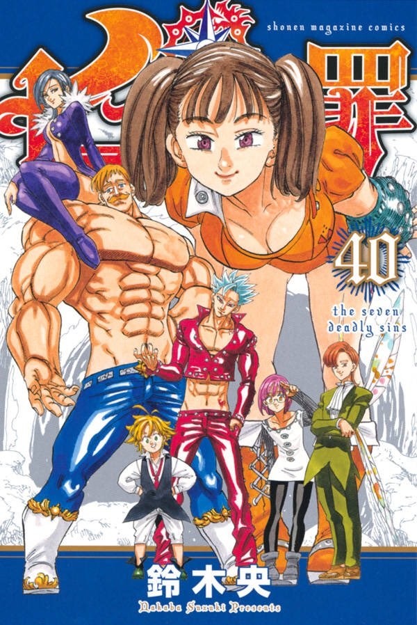 Read Nanatsu no Taizai (es) Manga Online