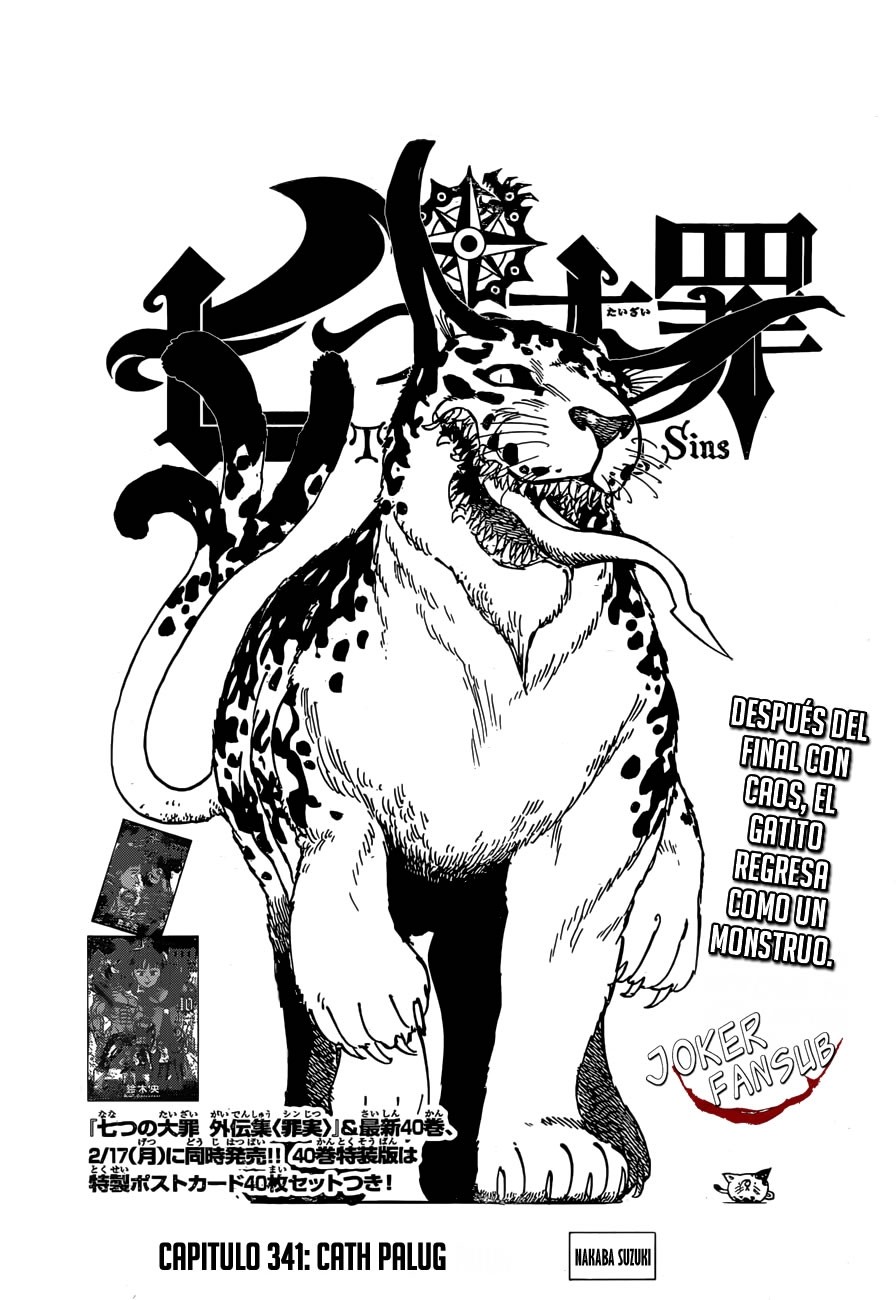 Read Nanatsu no Taizai (es) Manga Online