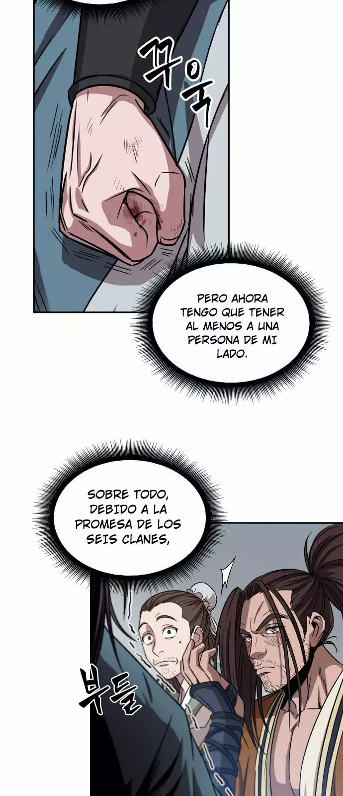 Read Nano Machine (es) Manga Online