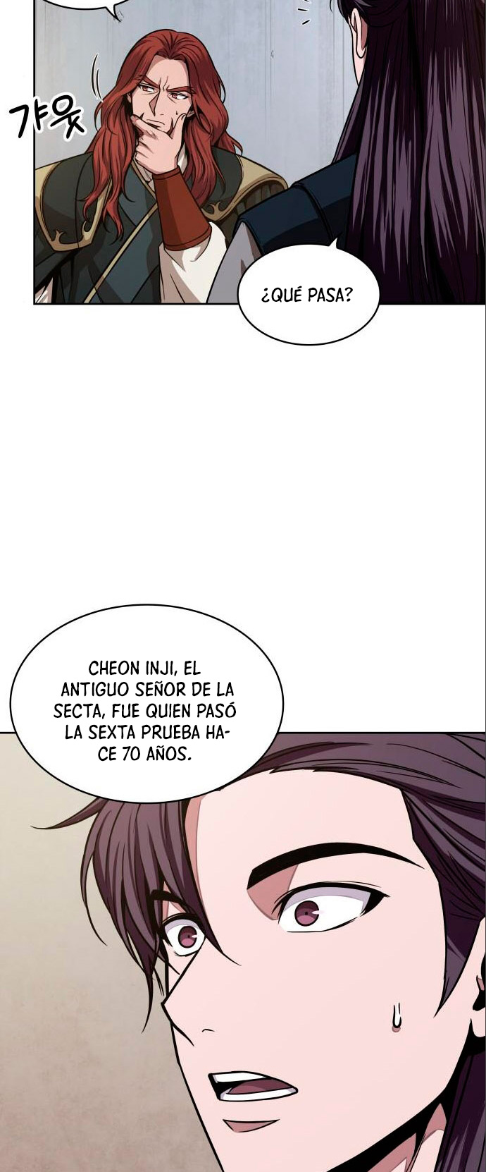 Read Nano Machine (es) Manga Online