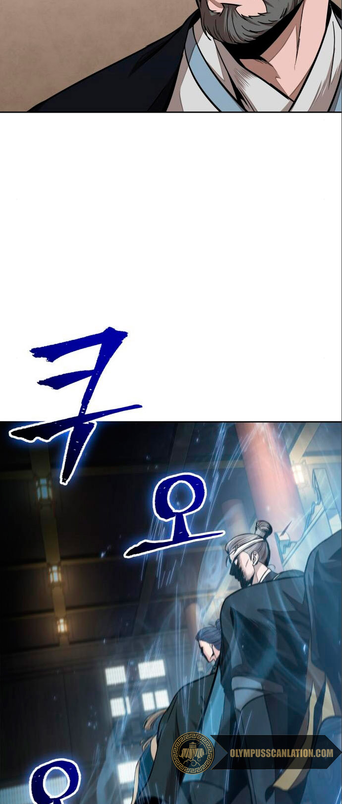 Read Nano Machine (es) Manga Online