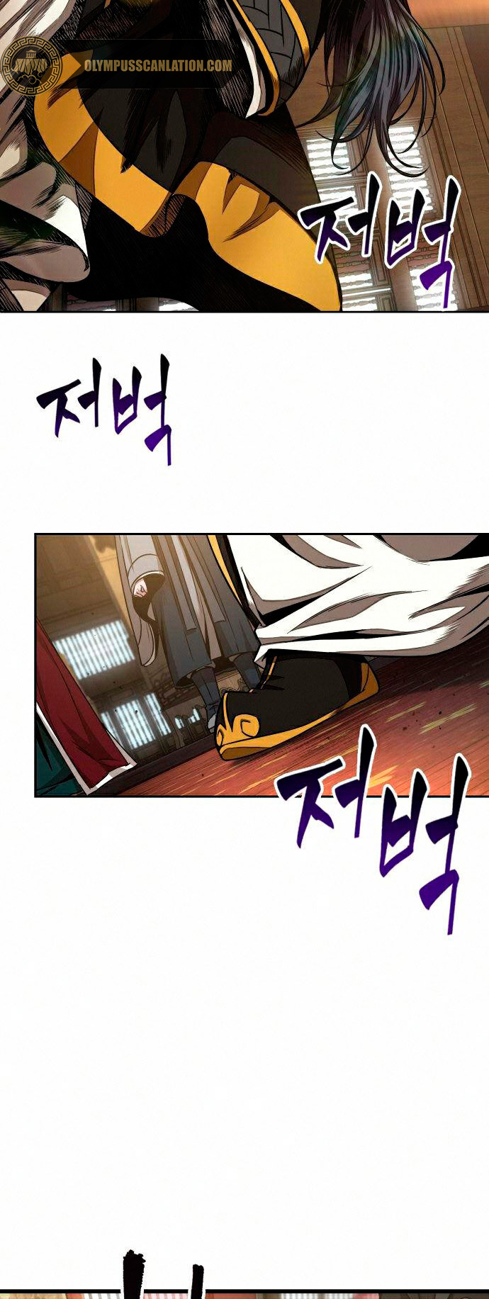 Read Nano Machine (es) Manga Online