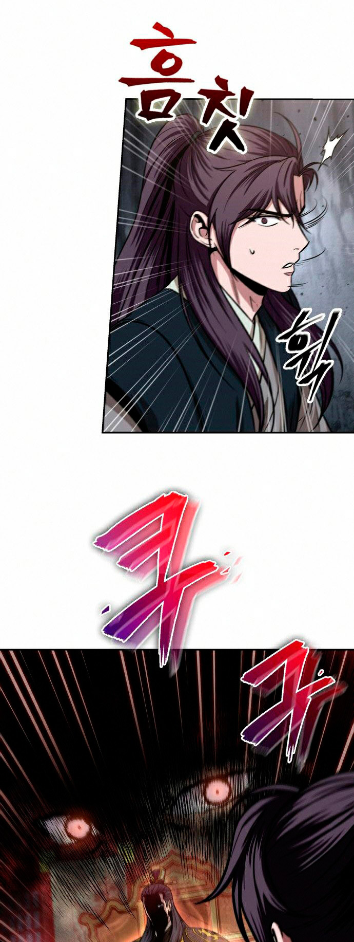 Read Nano Machine (es) Manga Online