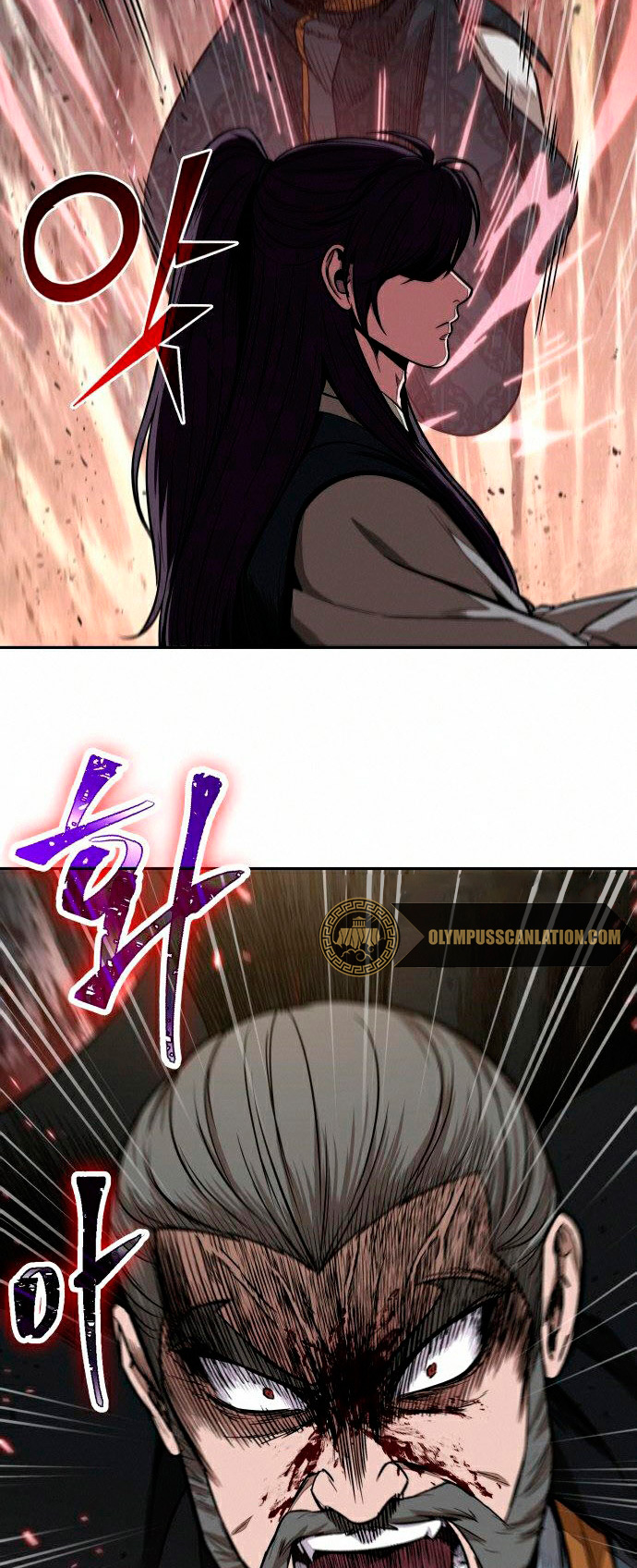 Read Nano Machine (es) Manga Online