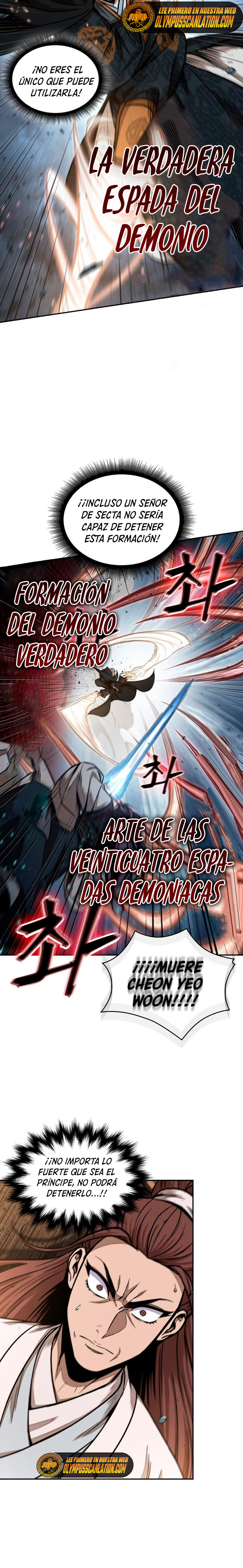 Read Nano Machine (es) Manga Online