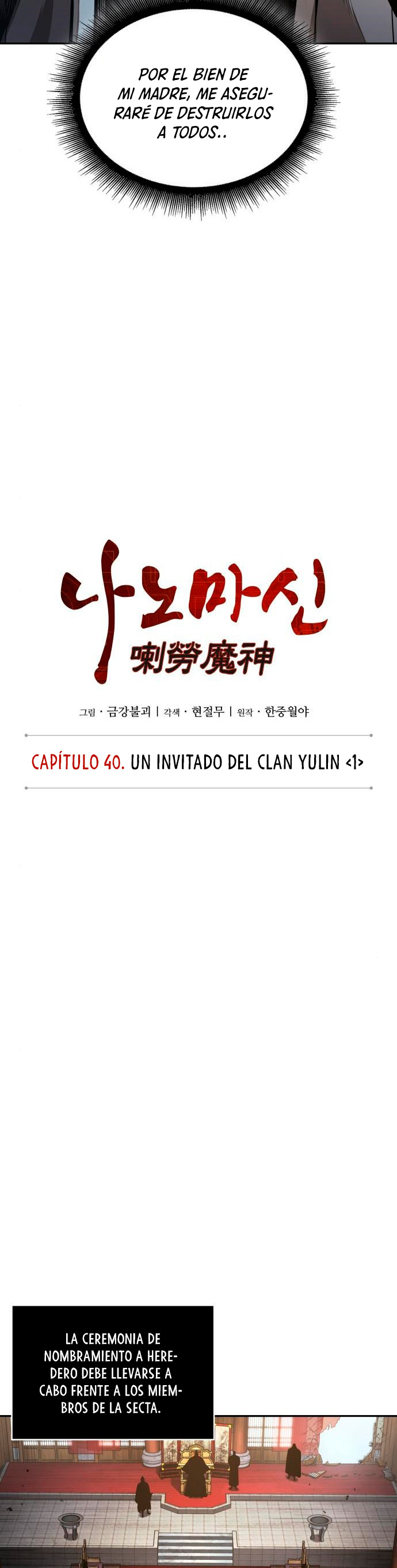 Read Nano Machine (es) Manga Online
