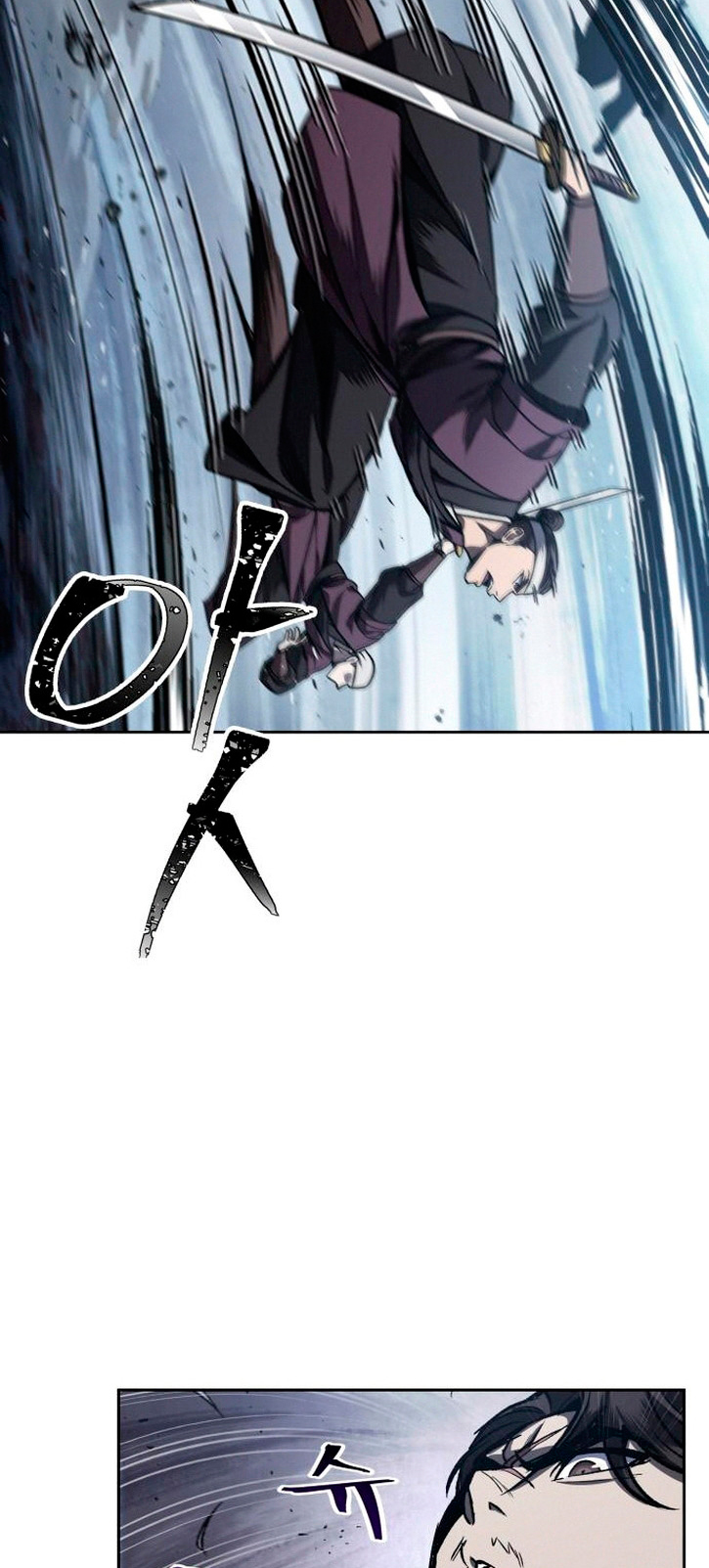 Read Nano Machine (es) Manga Online