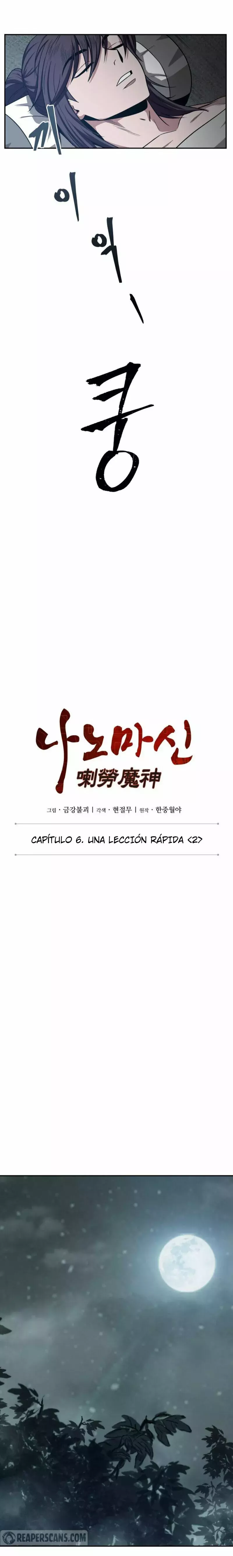 Read Nano Machine (es) Manga Online