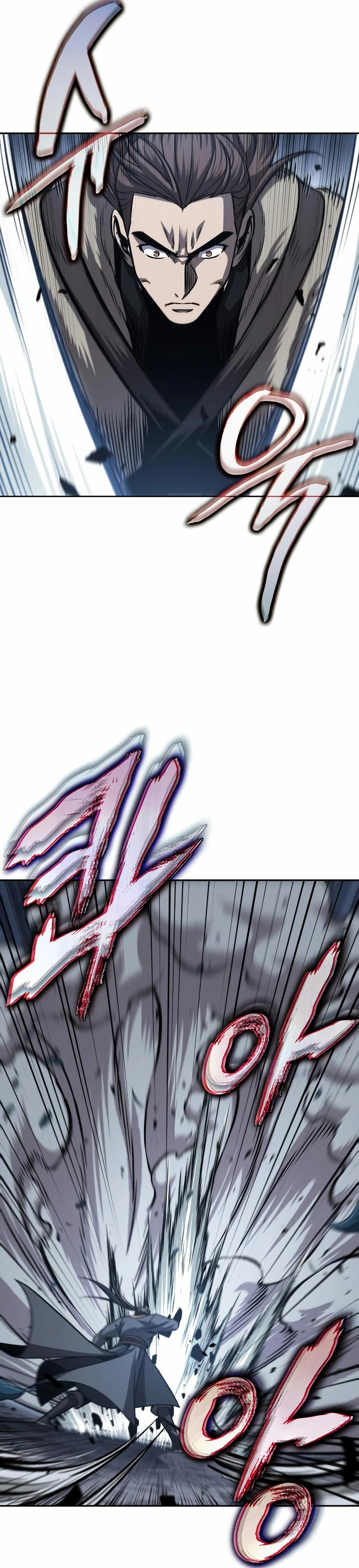 Read Nano Machine (es) Manga Online