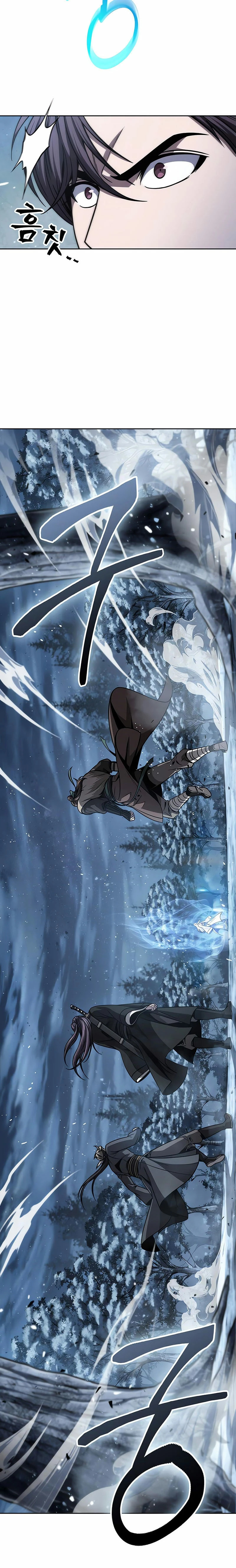 Read Nano Machine (es) Manga Online