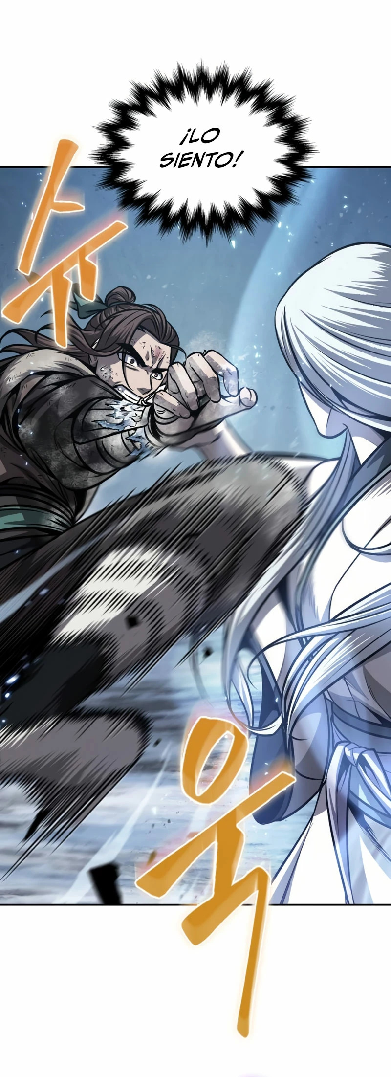 Read Nano Machine (es) Manga Online