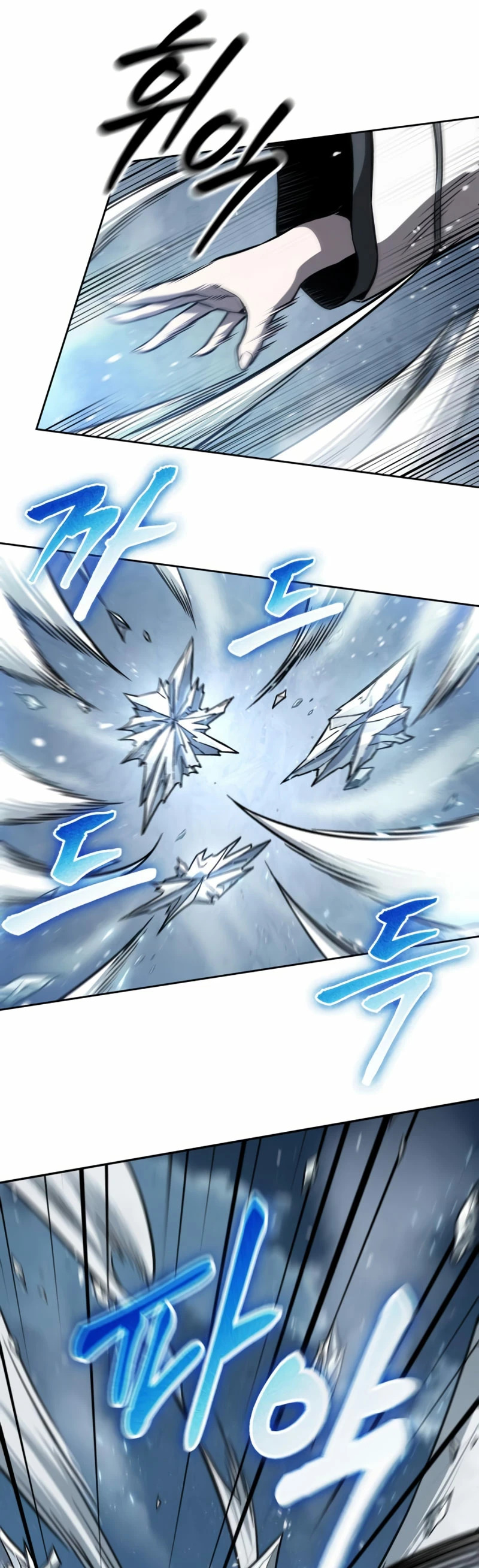 Read Nano Machine (es) Manga Online
