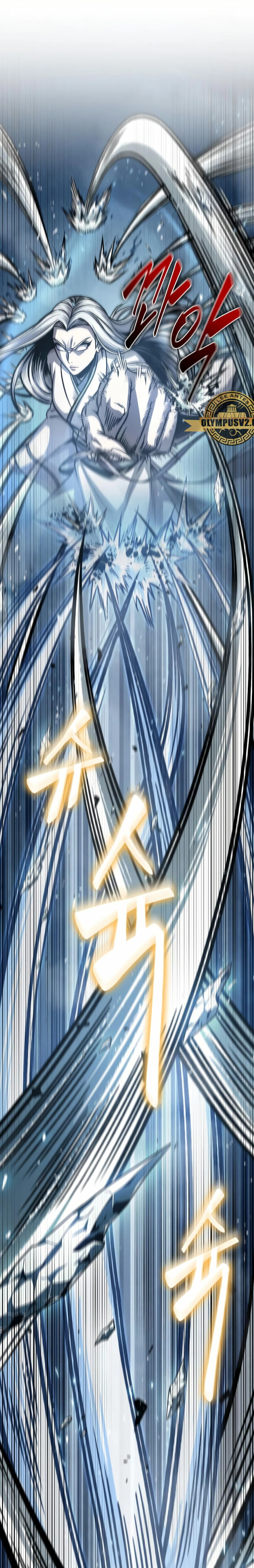 Read Nano Machine (es) Manga Online