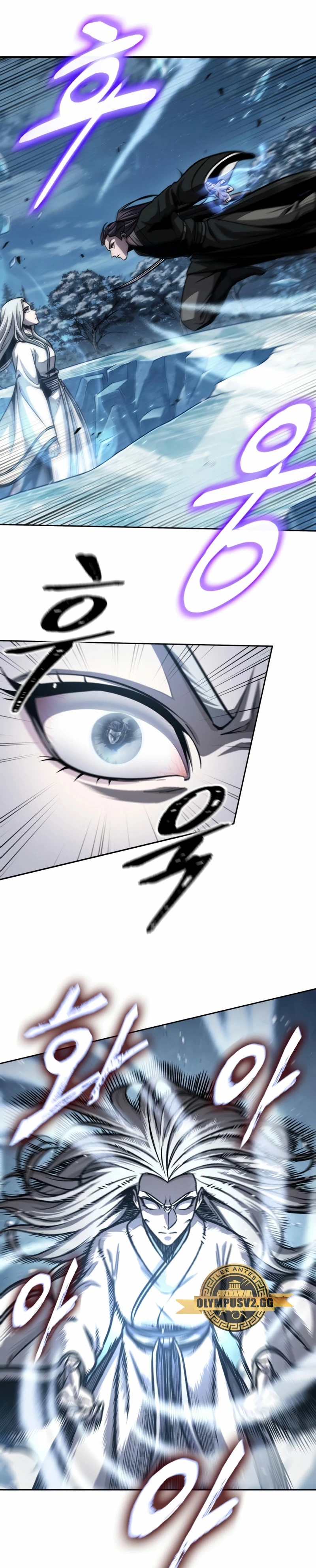 Read Nano Machine (es) Manga Online