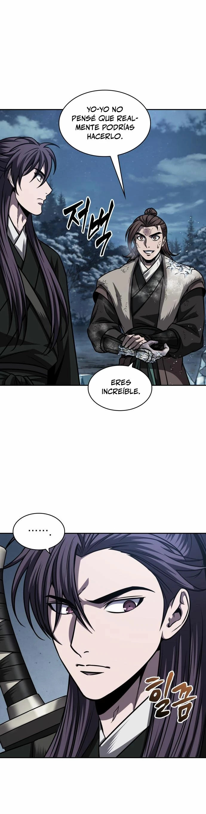 Read Nano Machine (es) Manga Online