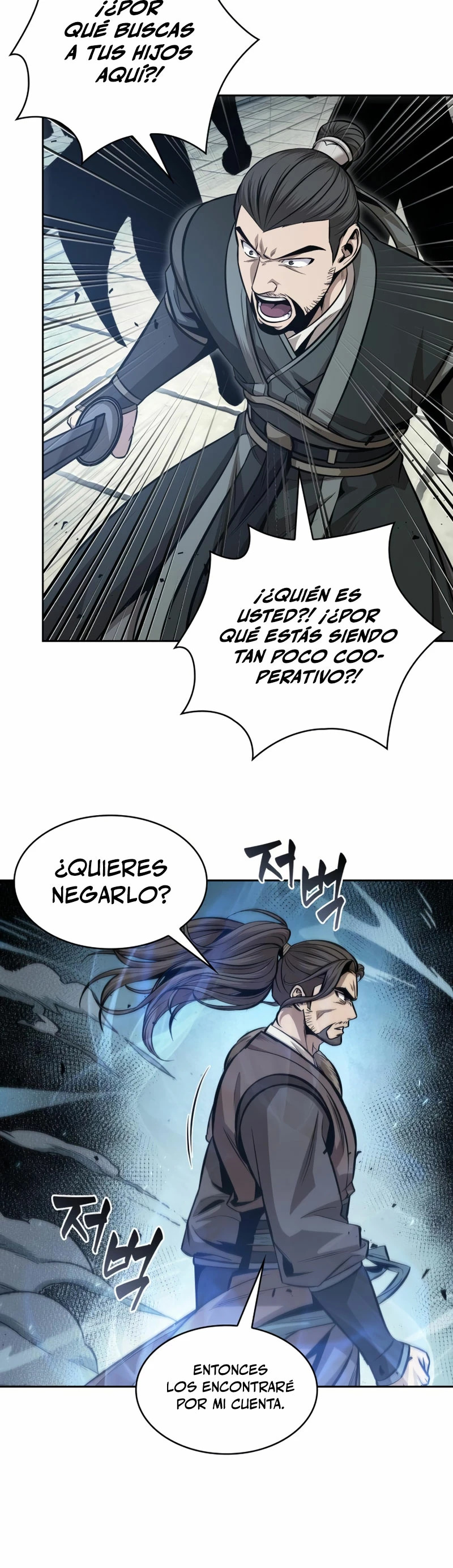Read Nano Machine (es) Manga Online