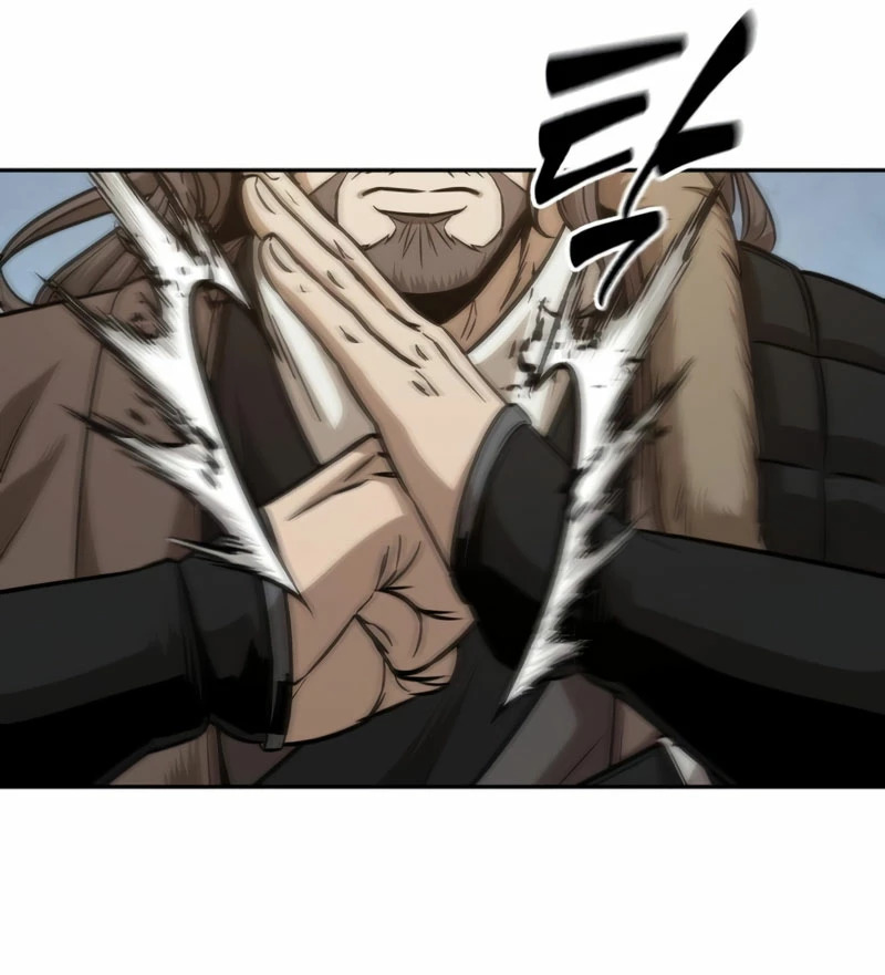 Read Nano Machine (es) Manga Online
