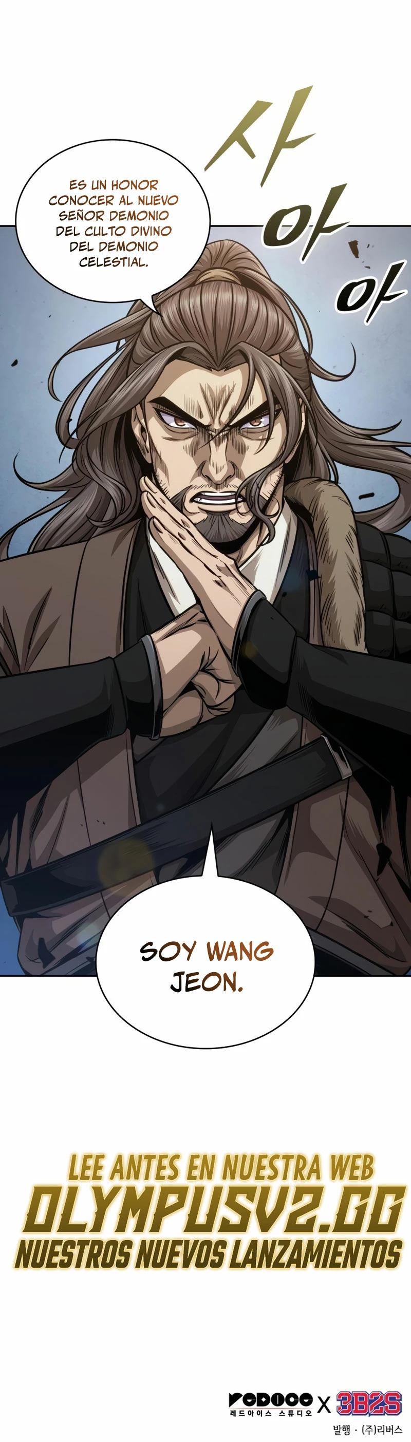 Read Nano Machine (es) Manga Online