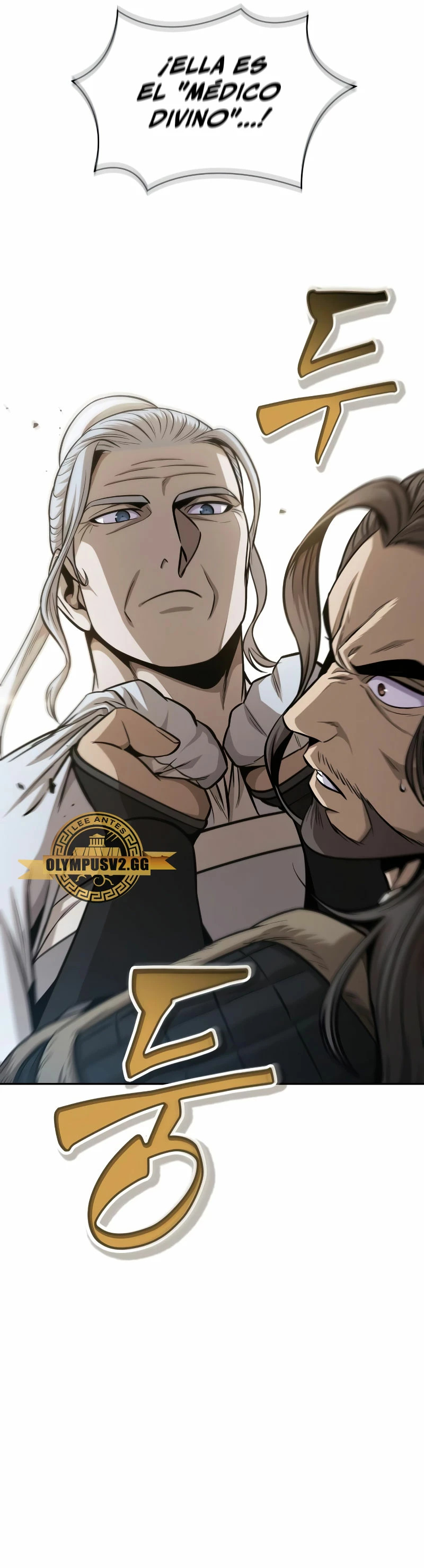 Read Nano Machine (es) Manga Online