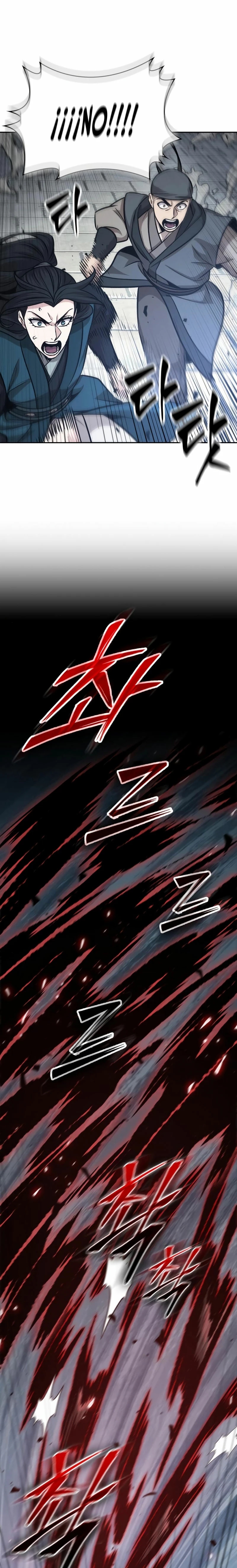 Read Nano Machine (es) Manga Online