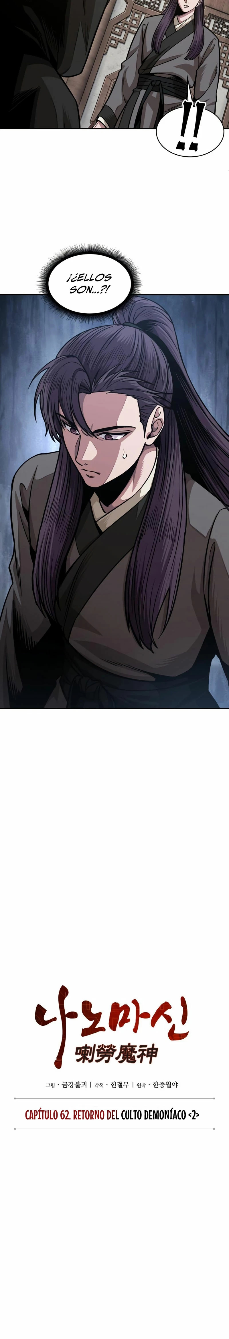 Read Nano Machine (es) Manga Online
