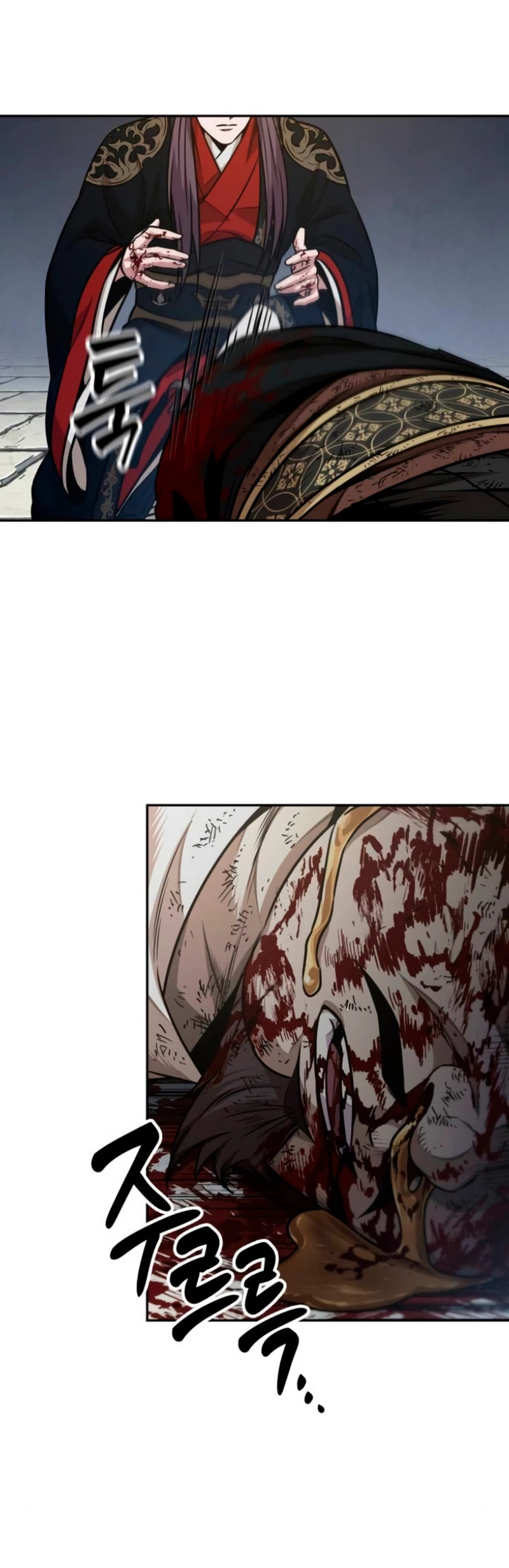 Read Nano Machine (es) Manga Online