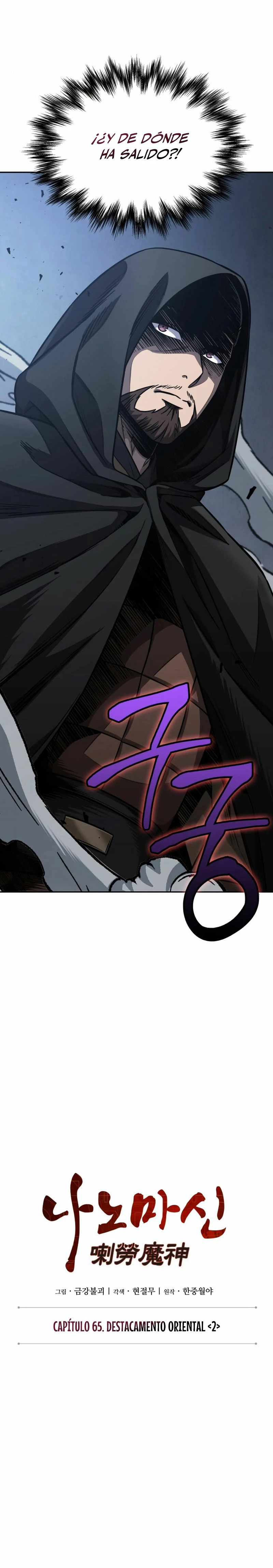 Read Nano Machine (es) Manga Online