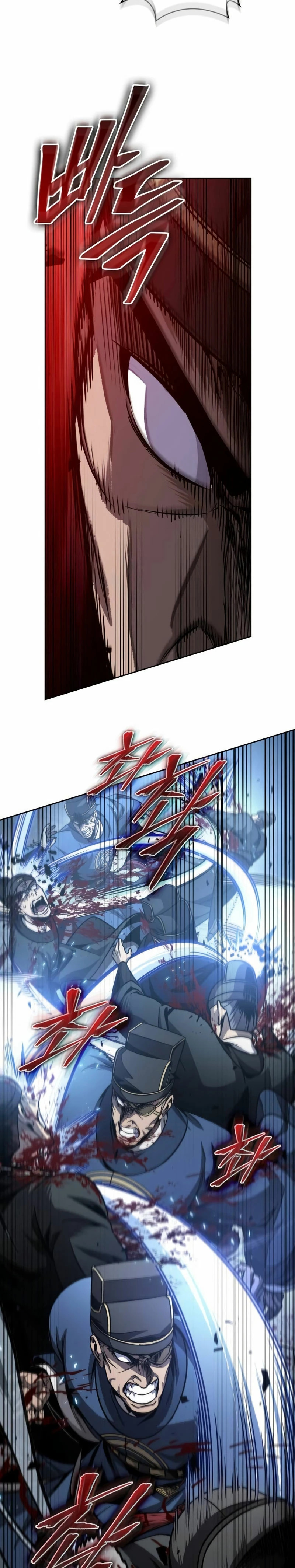 Read Nano Machine (es) Manga Online