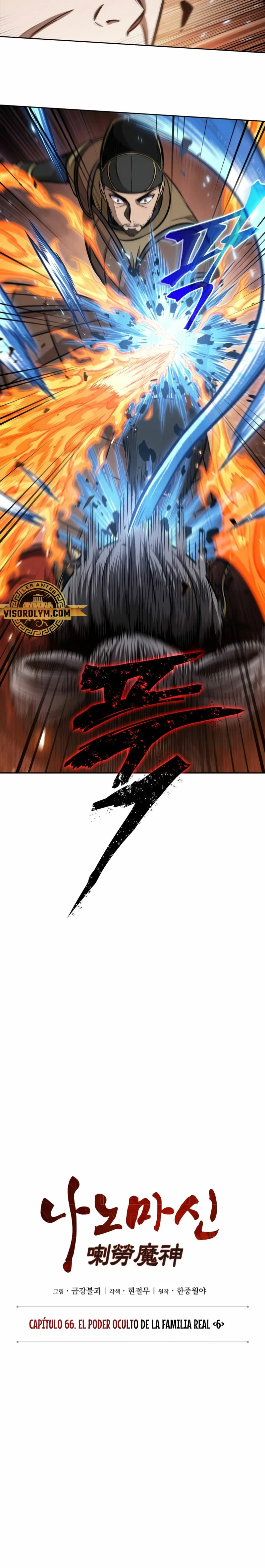 Read Nano Machine (es) Manga Online