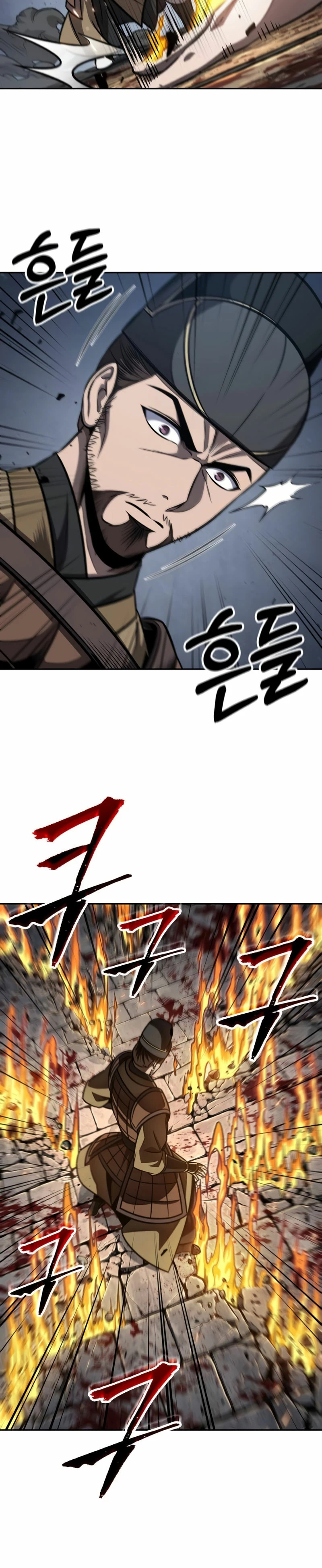 Read Nano Machine (es) Manga Online