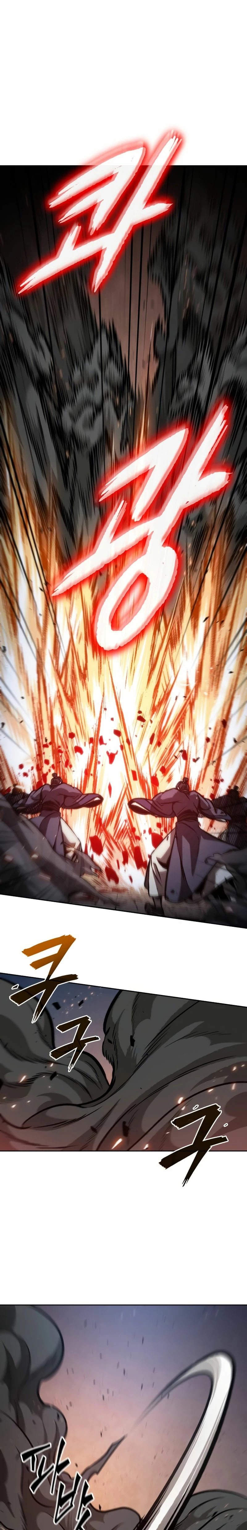 Read Nano Machine (es) Manga Online