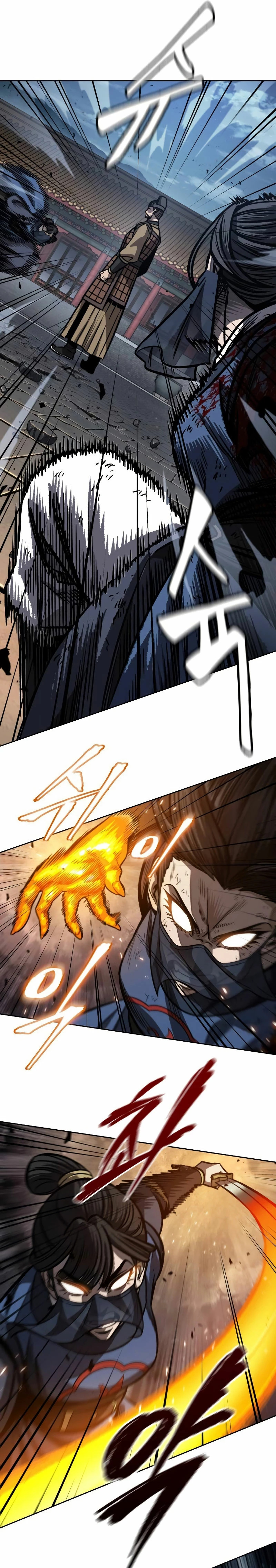 Read Nano Machine (es) Manga Online