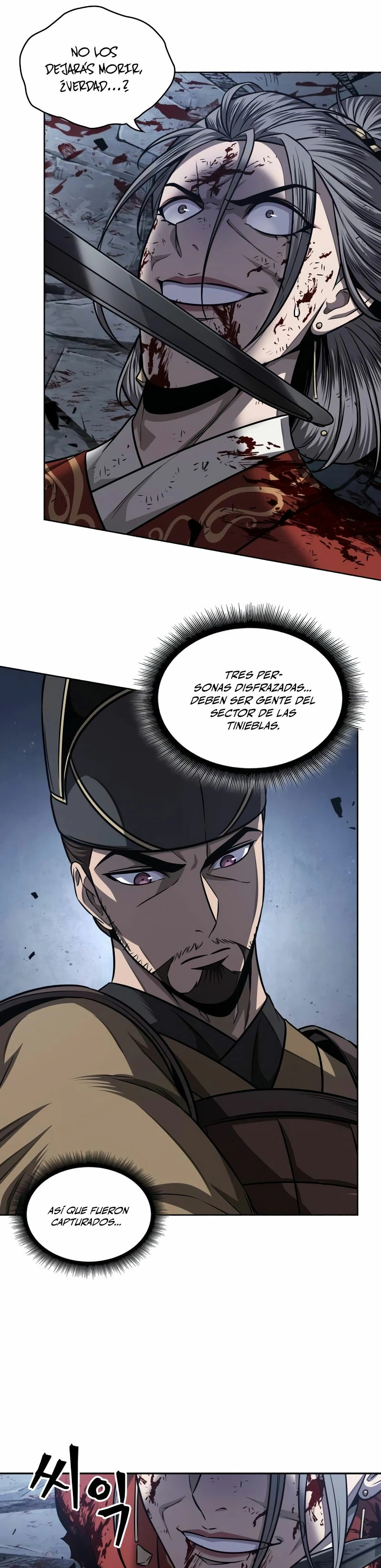 Read Nano Machine (es) Manga Online