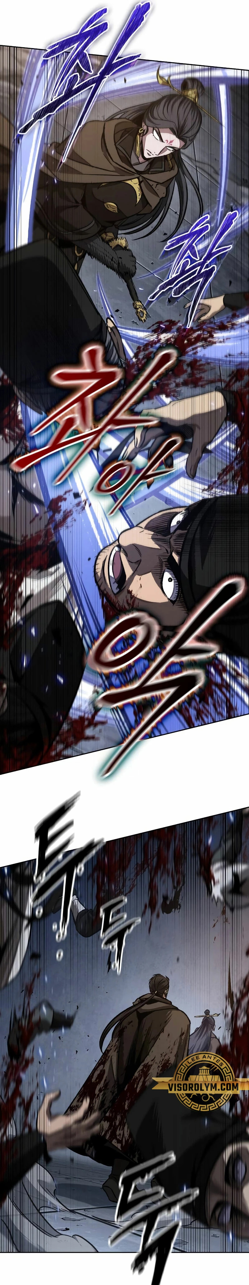 Read Nano Machine (es) Manga Online