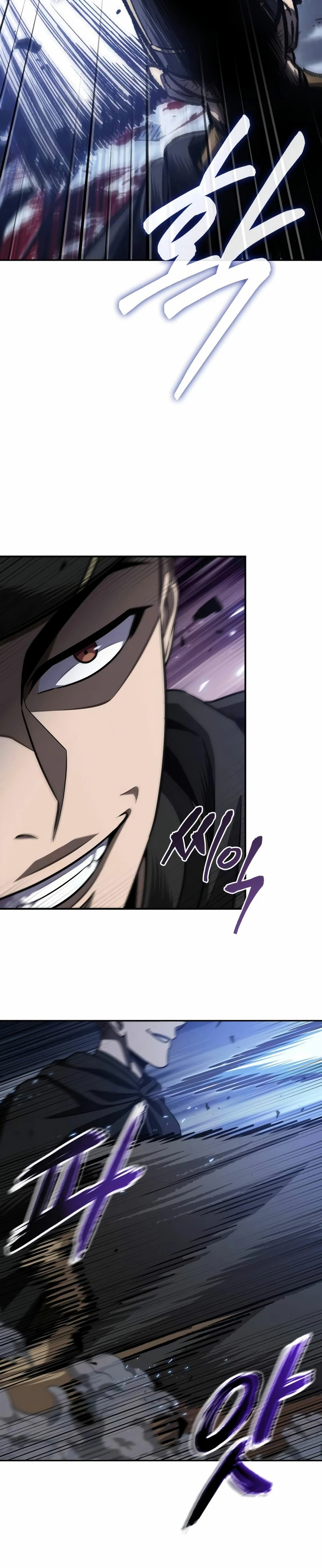 Read Nano Machine (es) Manga Online