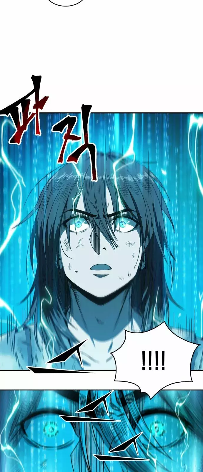 Read Nano Machine (es) Manga Online