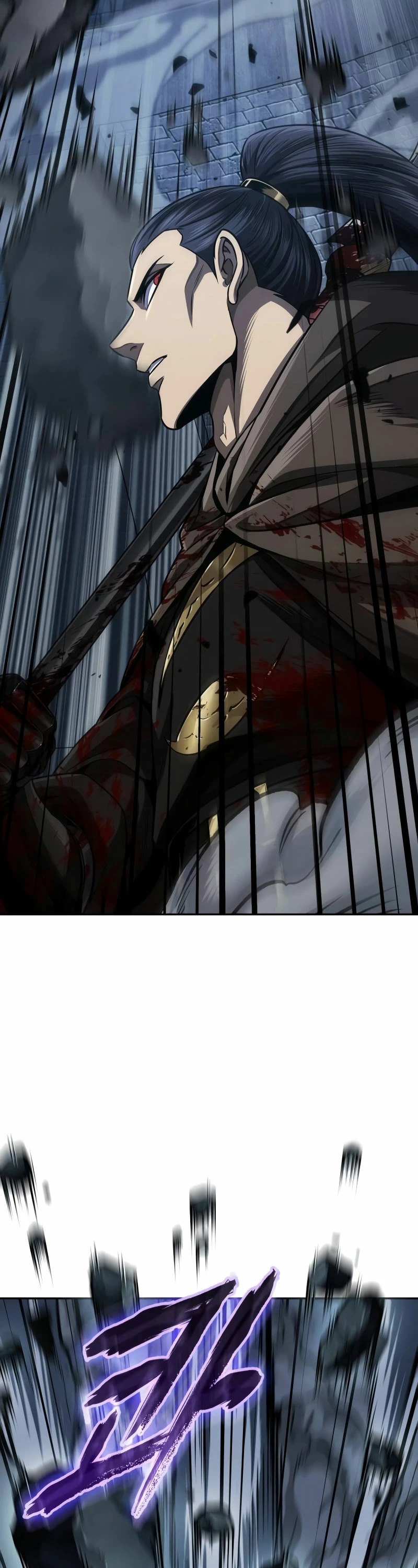 Read Nano Machine (es) Manga Online