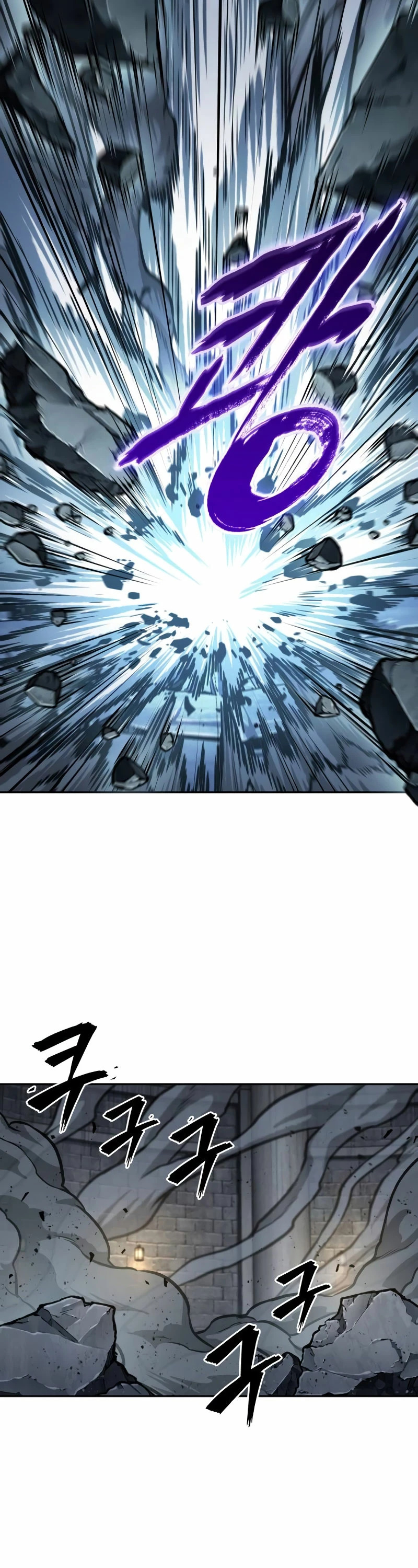 Read Nano Machine (es) Manga Online