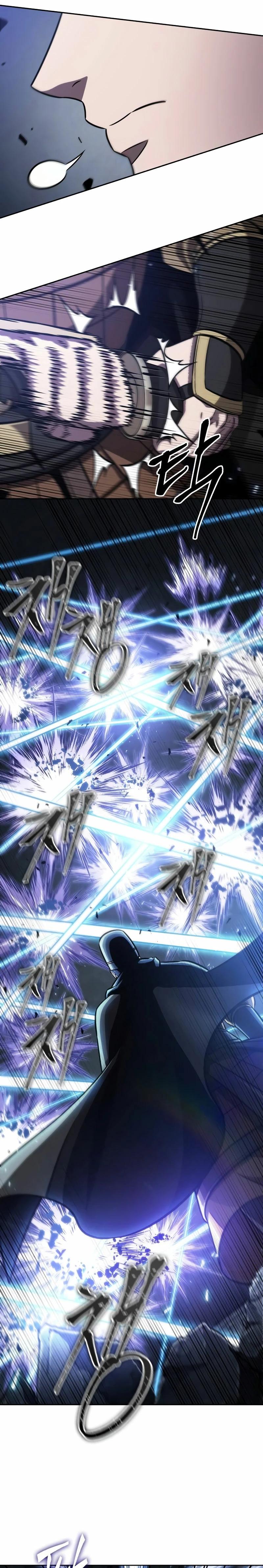 Read Nano Machine (es) Manga Online