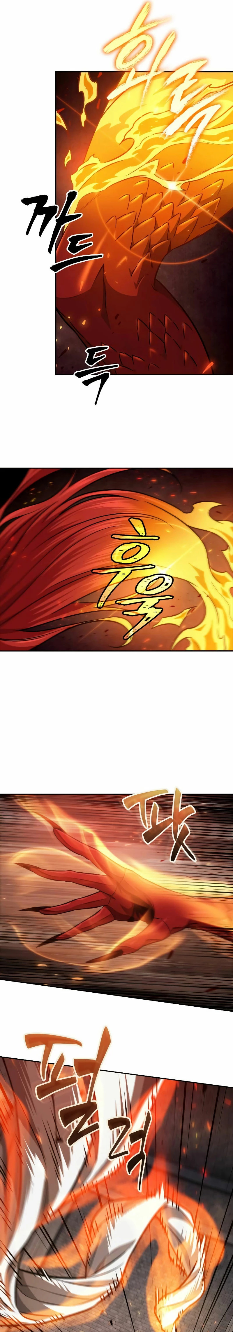 Read Nano Machine (es) Manga Online