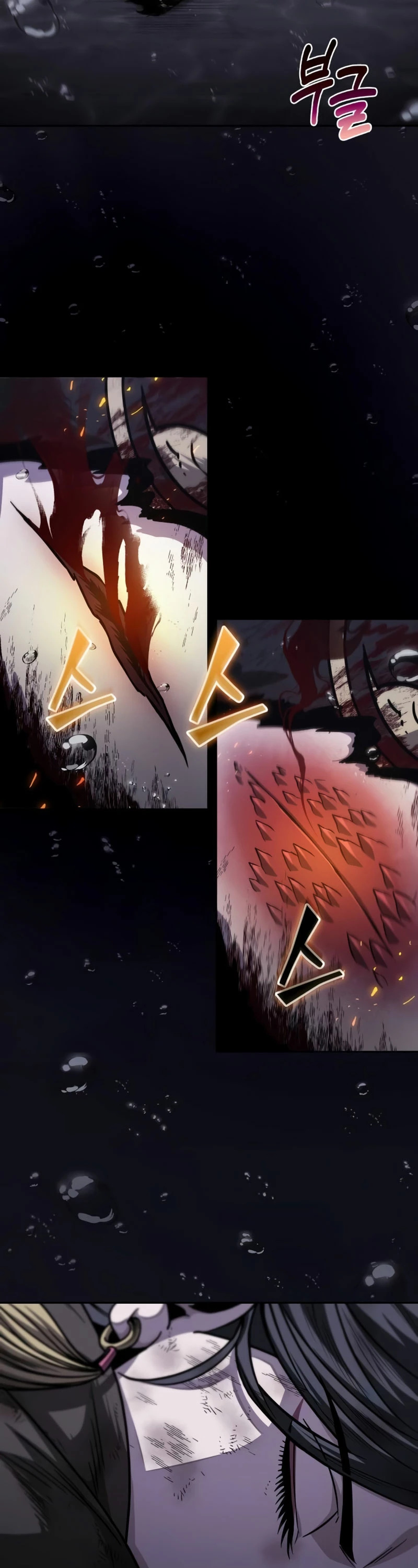 Read Nano Machine (es) Manga Online